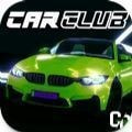 汽车俱乐部街头驾驶Car Club Street Driving手游下载