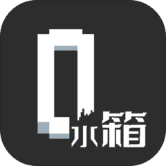水箱怪谈免费最新版