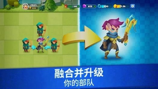 尖峰战队征战诸国（Top Troops!）1