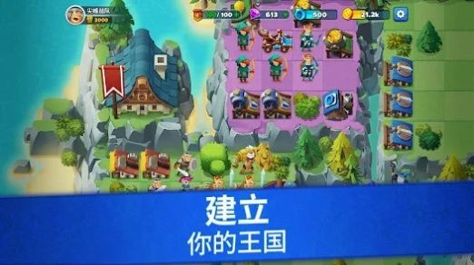 尖峰战队征战诸国（Top Troops!）0