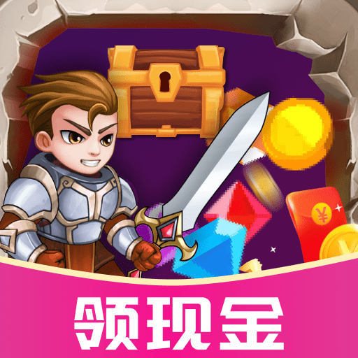 无敌王者_logo