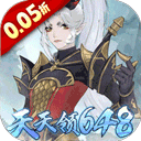 万灵山海之境bilibili服下载-万灵山海之境b站下载安卓正版v11.50.64