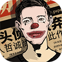 密室逃脱绝境系列11游乐园官方正版下载-密室逃脱绝境系列11游乐园安卓版v7.0.6