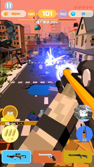 僵尸射手0