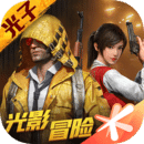 过三方防火墙_logo